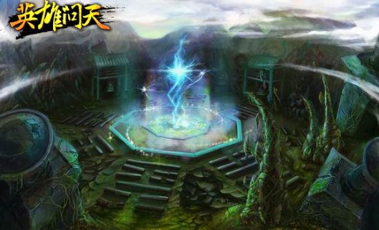 洛阳在山西繁峙什么方位？游戏画面