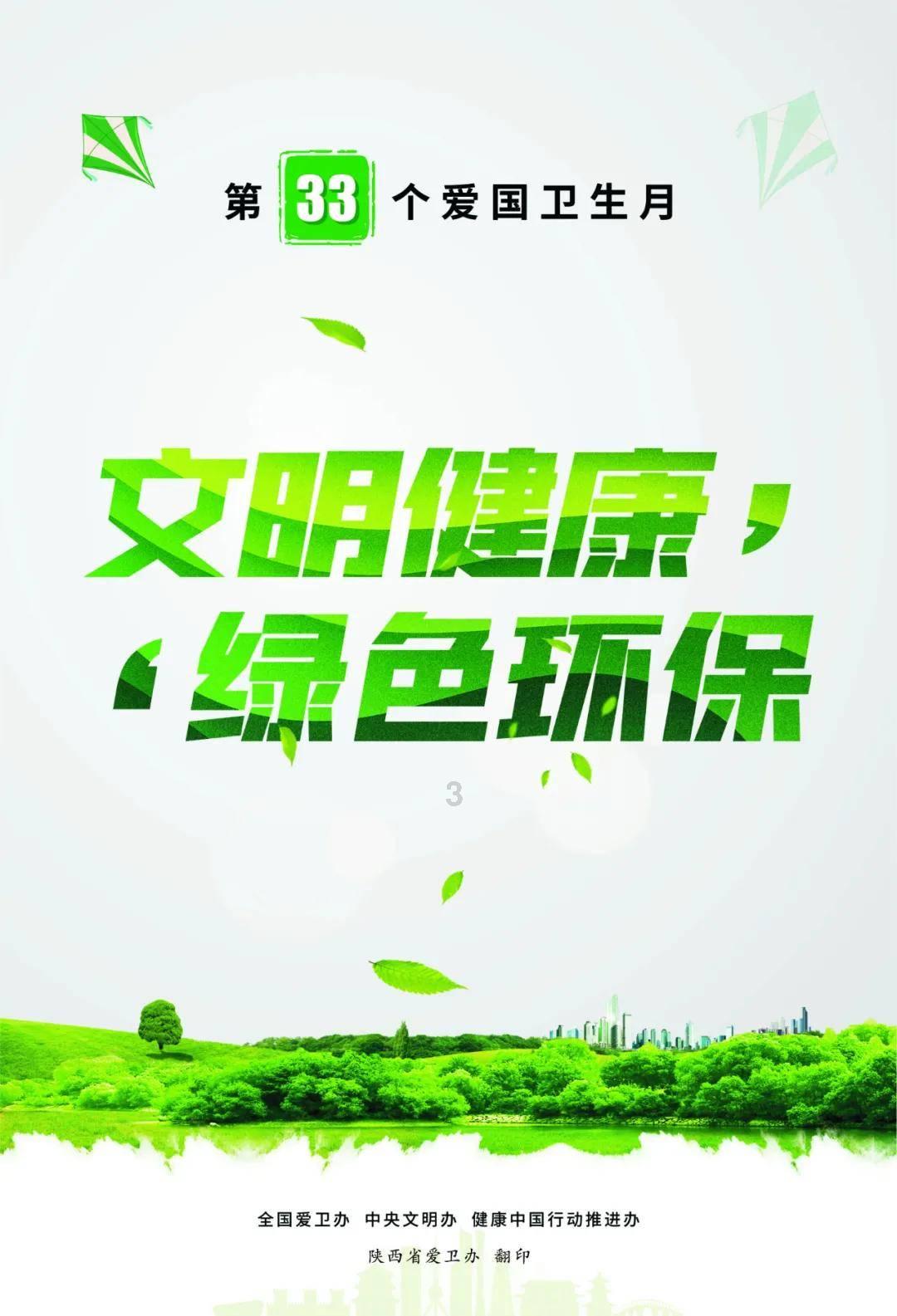 男方发量稀疏脸长斑,杜海涛沈梦辰近照曝光,结婚2年未办婚礼